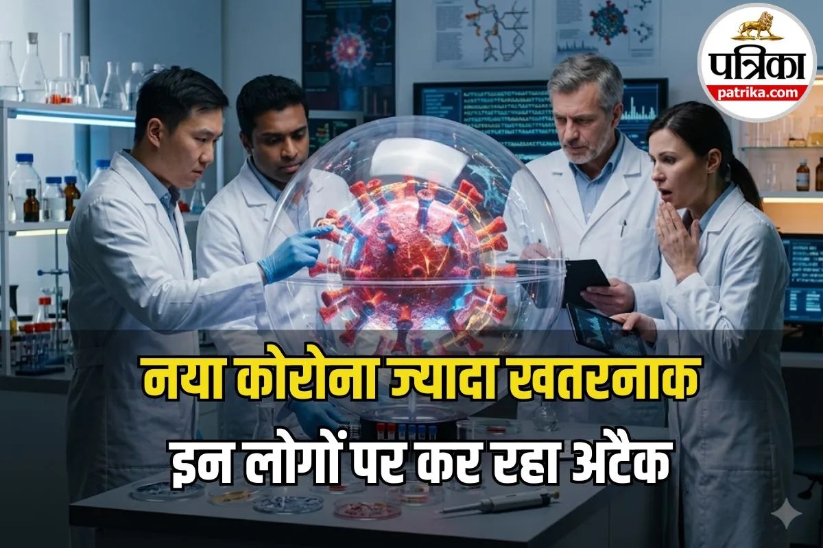 cicada variant children