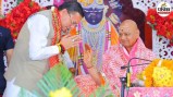 cm dhami yamkeshwar bhagwat katha visit