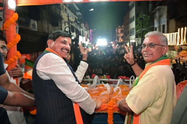cm mohan yadav west bengal rally
