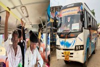 CG News: नक्सलवाद के खात्मे के बाद बदली तस्वीर, अब गांव से शहर तक आसान हुआ सफर