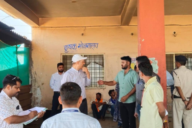 Ashoknagar Collector Saket Malviya