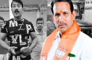 MLA vs IPS BJP MLA Pritam Lodhi came to save his son clashed with officer