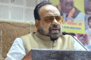 BJP MLA Gopal Bhargava big statement on Brahmins