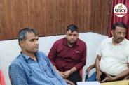 dausa acb trap