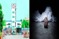 Bhilai News: भिलाई स्टील प्लांट में हादसा, 30 फीट ऊंचाई से गिरकर मजदूर की मौत