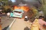 dewas