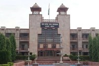 Gwalior High Court said Deeming Homemaker is Wrong Managing Household is Also Work mp news