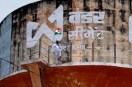 mp news Youth Climbs Water Tank Holding Tricolor Makes Demand to Municipality ratlam