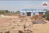 धान खरीदी में 2.54 करोड़ का घोटाला (photo source- Patrika)