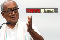 Digvijaya Singh Lashes
