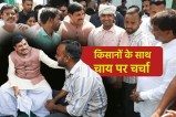 cm mohan yadav surprise inspection