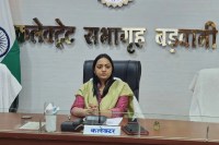 MP news Barwani Collector Jayati Singh WhatsApp Hacked