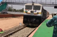 Successful Trial of New Rail Line Connectivity to Extend to Maharashtra MP news