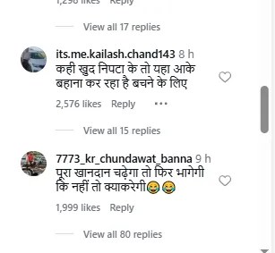 Monalisa-Farmaan Khan Marriage Controversy