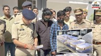 fake currency gang busted rampur up