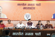 Women Reservation Delimitation CM Mohan Yadav Announced Special Assembly Session in MP News