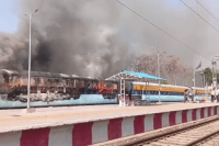 Relief Train Fire Accident at Beohari Railway Station shahdol MP news