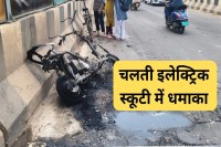 electric scooter blast 6 month old scooty burnt on road mp news