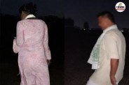 खेत में लड़की के साथ JDU नेता का वीडियो वायरल