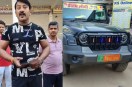mp news MLA Pritam Lodhi Son Hits people with his car on road 5 Injured