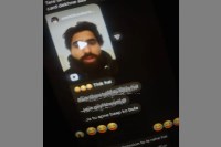 Chhattisgarh News, crime news, GGU news