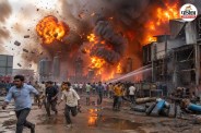 ghaziabad chemical factory fire oxygen blast