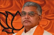 Dilip Ghosh