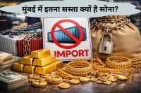 Jewelry Import Ban