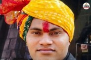govt teacher