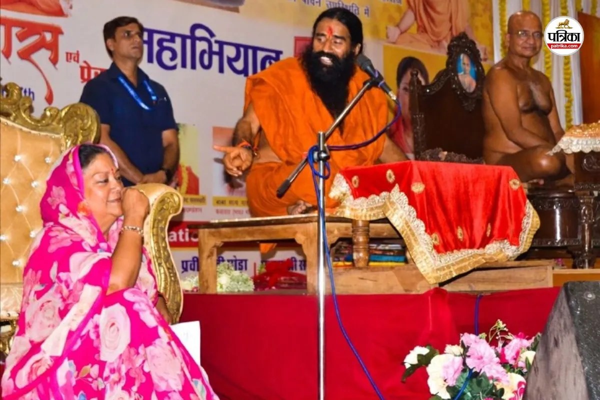 Banswara Lodha har maas ke upvas campaign