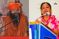 Banswara Lodha har maas ke upvas campaign Baba Ramdev said do not run after money and skin Vasundhara Raje also said a big thing