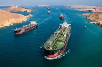 Strait of Hormuz Toll