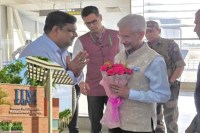 IIM Raipur Convocation: रायपुर पहुंचे विदेश मंत्री एस. जयशंकर, IIM रायपुर के दीक्षांत समारोह में बने मुख्य अतिथि(photo-patrika)