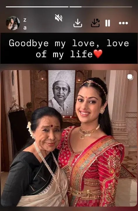 Zanai Bhosle Instagram