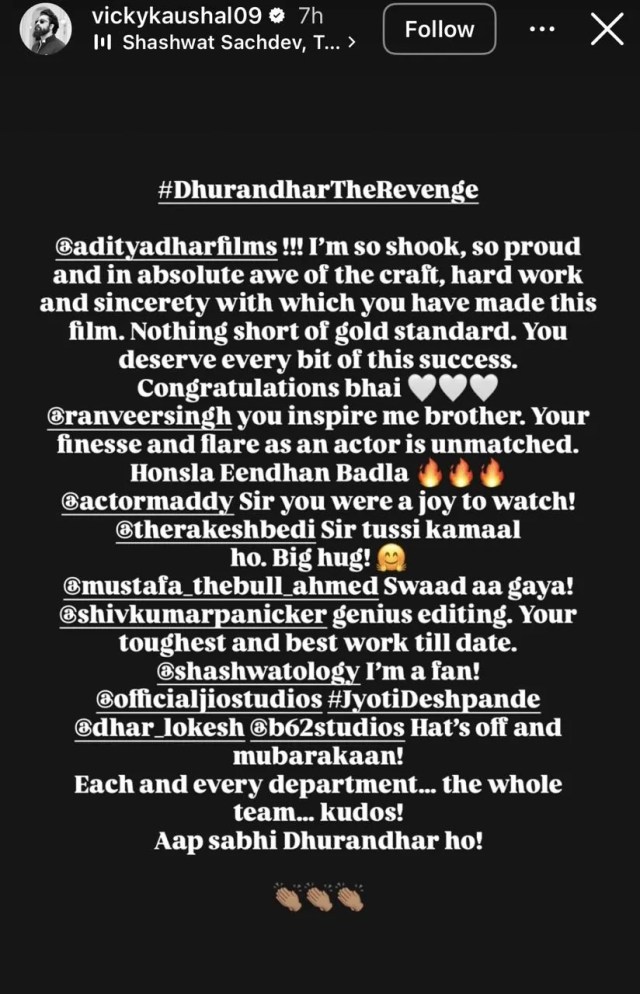 Vicky Kaushal Big Statement on Dhurandhar 2