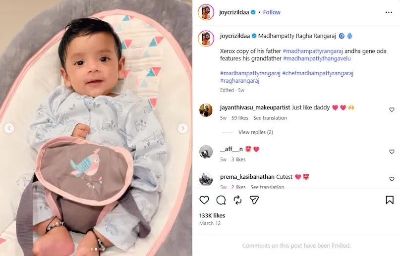 Mathampatti Rangaraj DNA Test Controversy