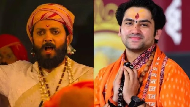 Riteish Deshmukh angry on Dhirendra Shastri