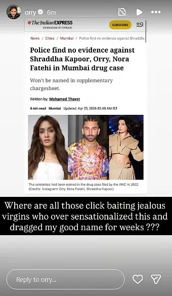 Orry Angry after No Evidence against Drugs Case