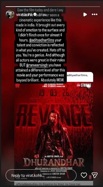 Virat Kohli Praised Ranveer Singh