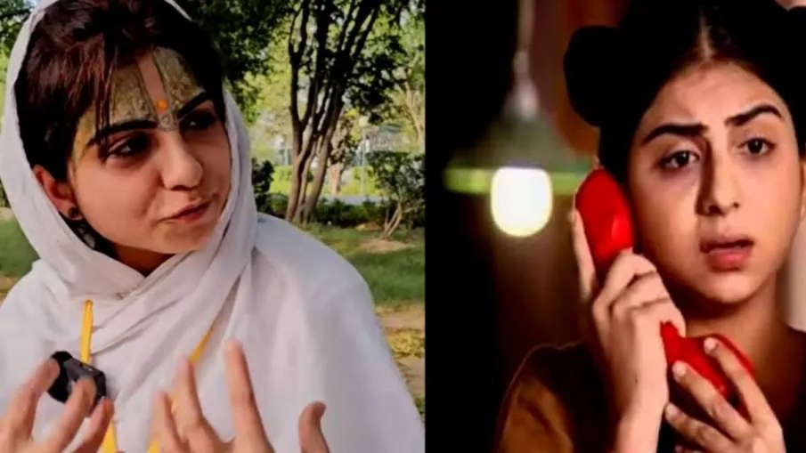 Ekta Kapoor Actress Ana Jaysingani Quit Acting becomes sadhvi