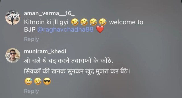 Raghav Chadha Join BJP People Got Angry