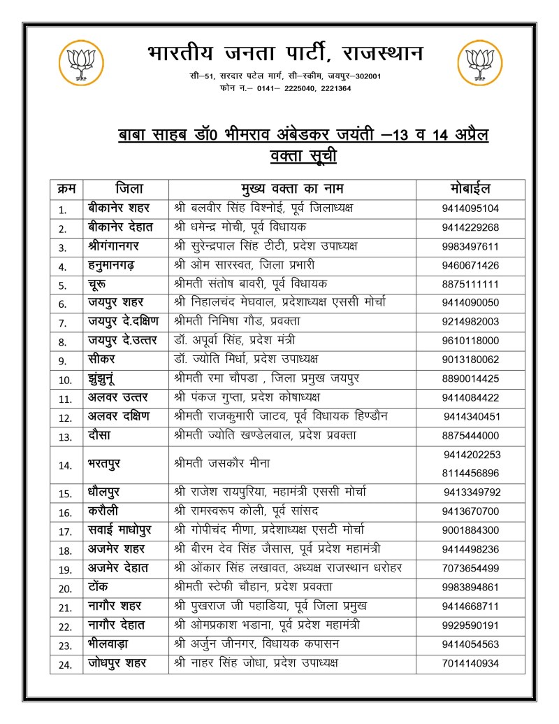 image_a1e4fa.webp (800&times;1035)