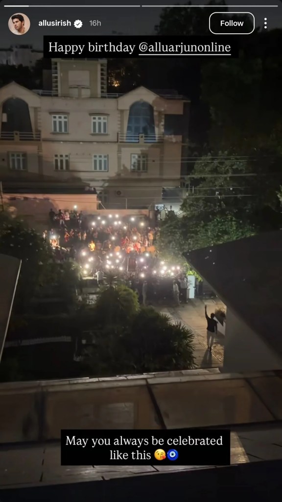 Allu Arjun Fans Crowd Hyderabad