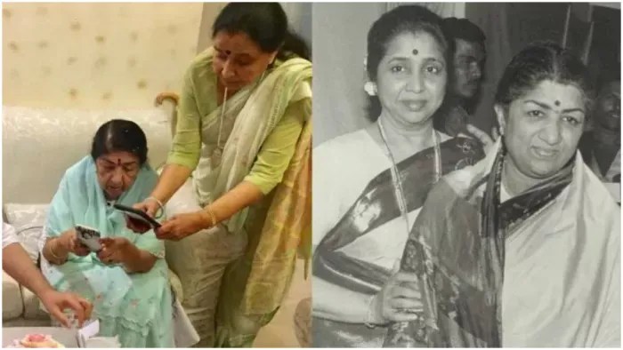Asha Bhosle And Lata Mangeshkar Brother