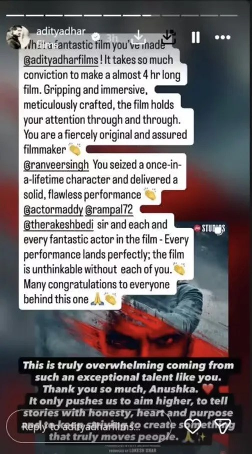 Aditya Dhar Reaction On Virat Kohli Praised Dhurandhar 2