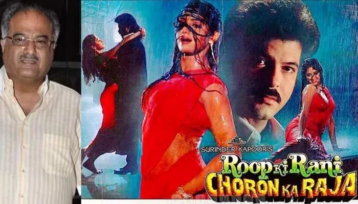 Bollywood Flop Movie