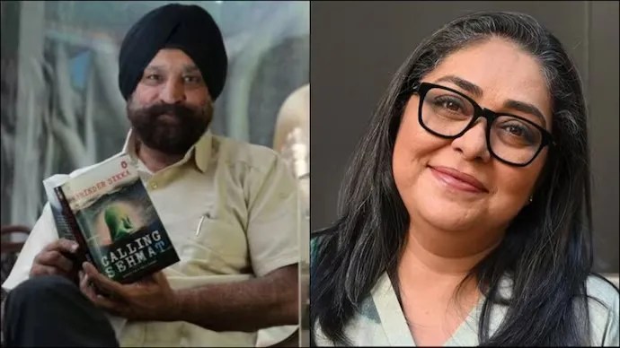 Author Harinder Sikka On Meghna Gulzar Nasty Message After Raazi