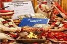 Inter-caste marriage scheme