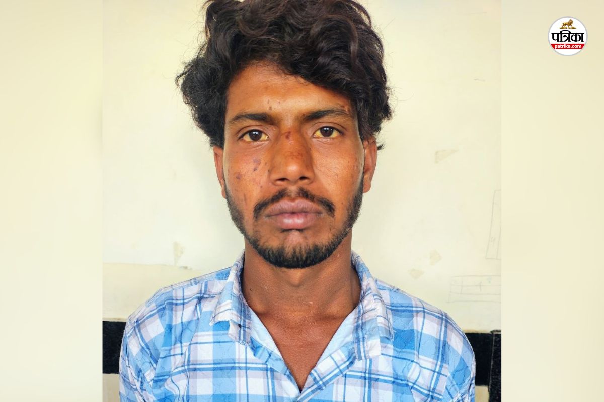 Chain Snatching Case