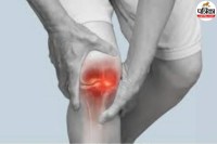 joint pain treatment